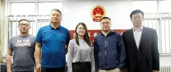 金问动态丨携手共进，共筑法治社区——金问律所与安定门街道办携手同行