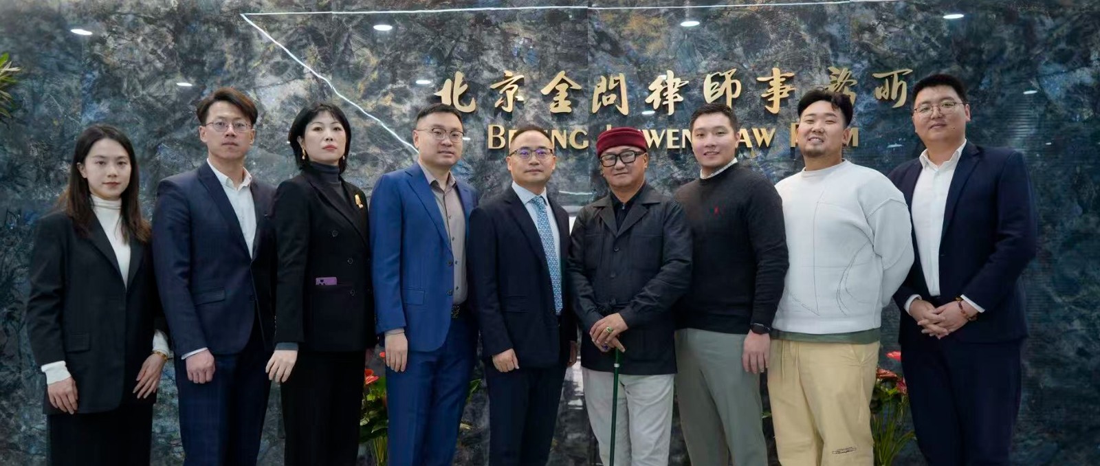 金问动态丨北京金问律师事务所与蒙古国三家重要机构在京签署战略合作协议